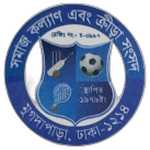 شعار Somaj Kollayan KS Mugda