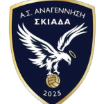شعار Anagennisi Skiada