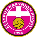 شعار Stavros Kalythion