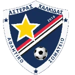 شعار AS Asteras Chalkidas