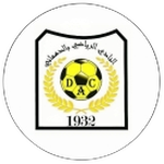 شعار C S Dahmeni