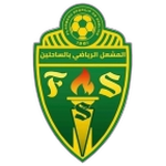 شعار FS Sahline