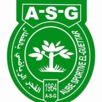 شعار AS Guettar