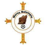 شعار Muros Balompié