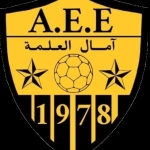 شعار Amal El Eulma