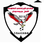 شعار E Bir Bou Houche