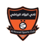 شعار Al-Rowad SC