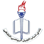 شعار Shabab Al Jeel FC