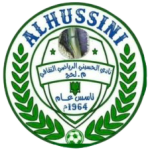 شعار Al Hussini FC