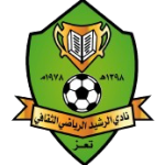 شعار Al Rasheed FC