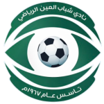 شعار Al Ain Abyan FC