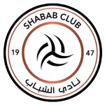 شعار Al-Shabab U18