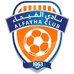 شعار Al-Fayha U18