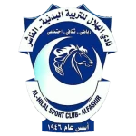 شعار Al Hilal Al Fasher