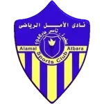 شعار Al Amal Atbarah