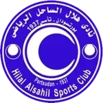 شعار Al Hilal Al Sahil SC