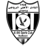 شعار Al Ahli SC Wad Madani