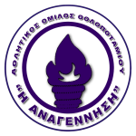 شعار AO Anagennisi Tholopotamiou