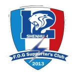 Shenhua F.O.G Supporter's Club