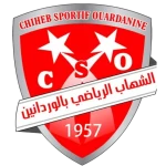 شعار CS Ouardanine