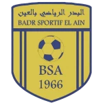 شعار BS El-Ain
