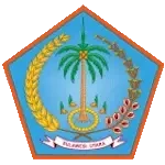 شعار PON Sulawesi Utara