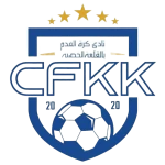 شعار FC Kalaa Khesba