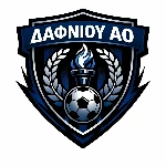 شعار Dafniou AO