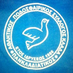 شعار Pankladiatikos