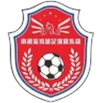 شعار Nantong Home Textile City
