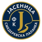 شعار Jasenica 2017 Smederevska Palanka U19