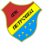 شعار FK Petrovec