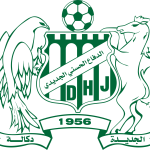 DH El jadida U18