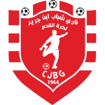 شعار Chabab Benguerir U18