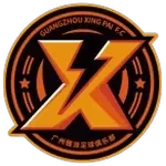 شعار Guangzhou Xingpai
