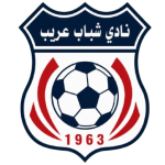 شعار Shabab Areeb FC