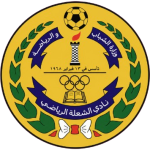 شعار Al Shoula FC
