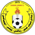 شعار Shabab Juban FC