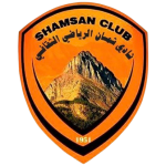 شعار Shamsan FC