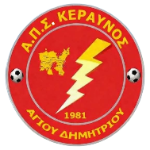 شعار APS Keravnos Agiou Dimitriou