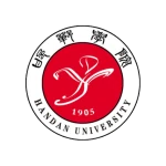 شعار Handan University