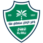 شعار Al-Ahli Jeddah U17
