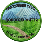 شعار SC Dorohoiu Zhyttia