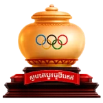 شعار Kampong Chhnang