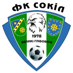 شعار FC Sokil Velyki Hlibovychi