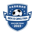 شعار Benxi Qingfan