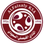 شعار Al-Faisaly U18