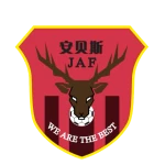 شعار Yancheng Dongtai Anbest