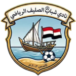 شعار Shabab Al Sleef FC