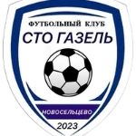STO-Gazel Novoseltsevo